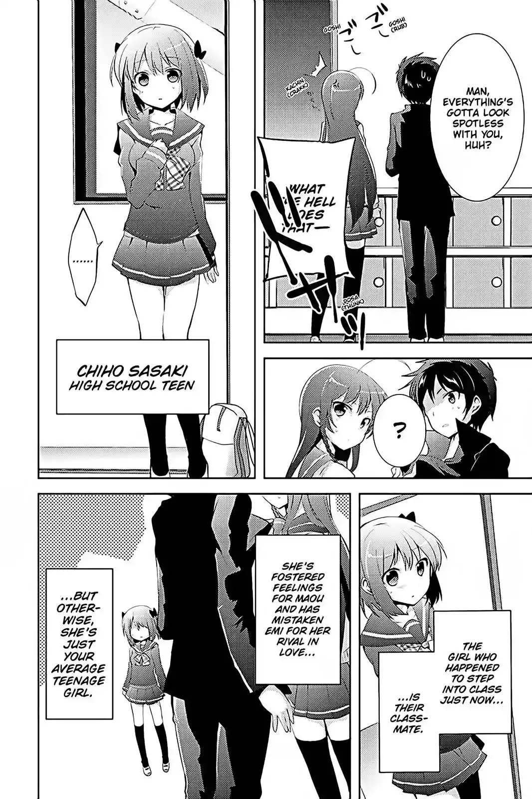 Hataraku Maousama! High School! Chapter 12.5 6